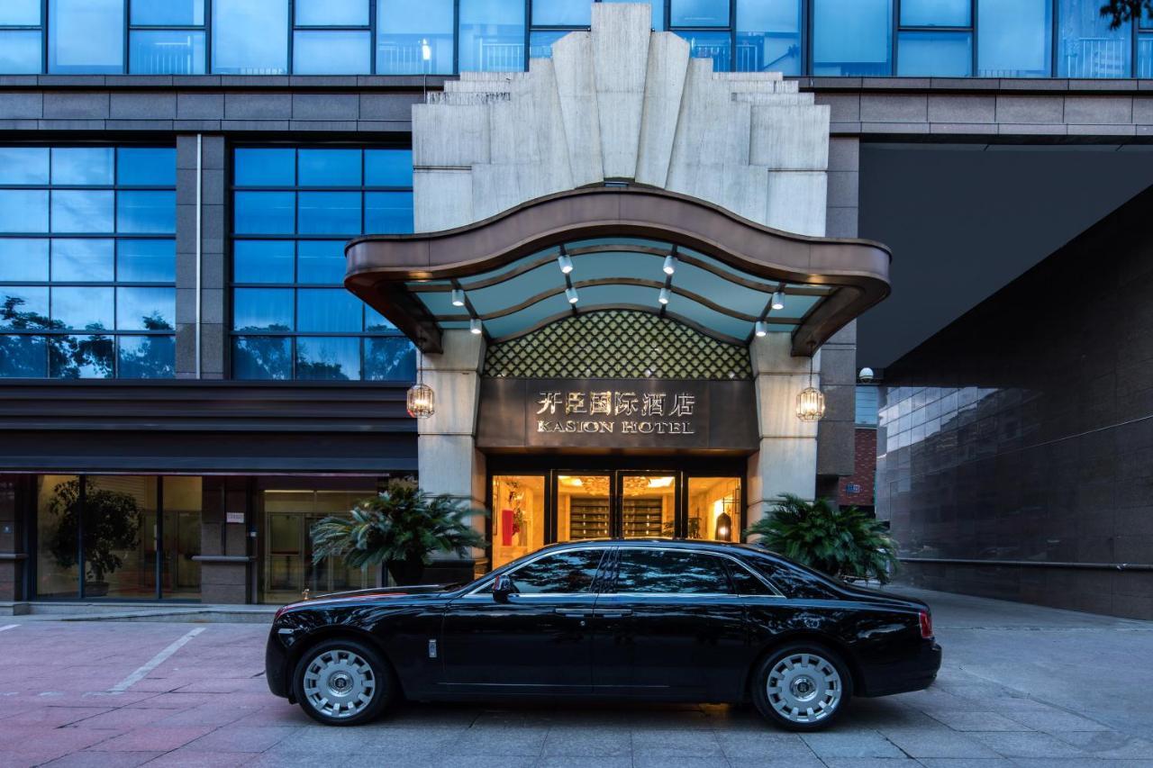 Kasion International Hotel Yiwu Yiwu  Exterior foto